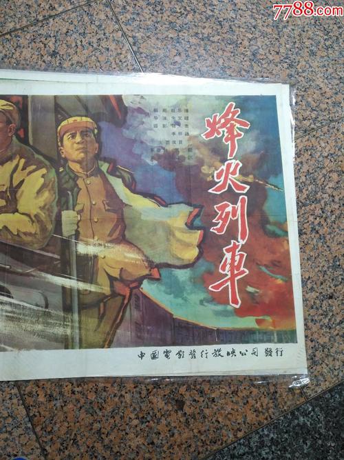 斯托阿斯应用科技大学 Certificate