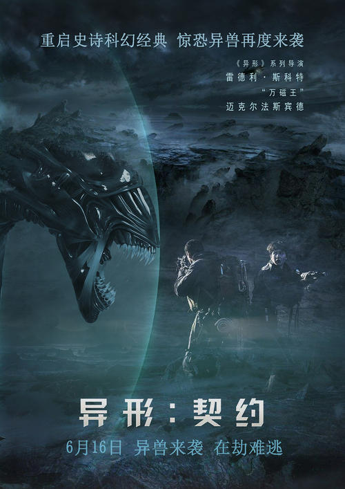 隧道盾构司机操作培训证书怎么办